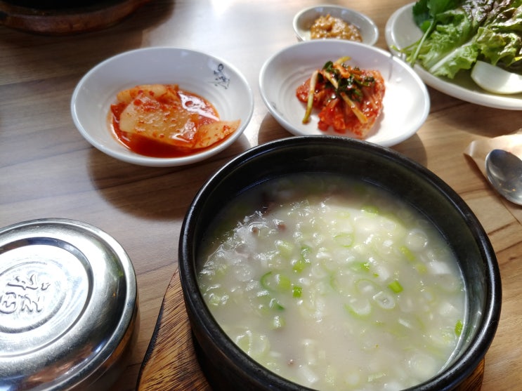  울산 대왕암공원 맛집 뜨끈한 한우국밥 한 그릇