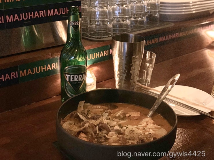  [송내역 맛집]마주하리 _ 신메뉴 먹어본 후기