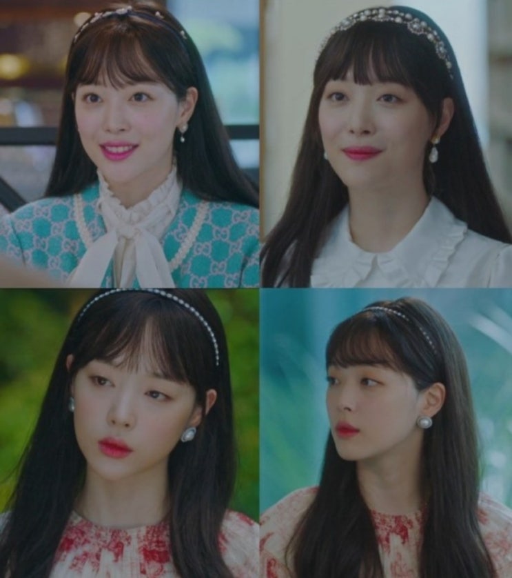 설리 고블린(Goblin)/아이유 복숭아(Peach) 가사 재조명.. 국민청원 악플러처벌, 인터넷 실명제 가능할까? 설리 고블린(Goblin)/아이유 복숭아(Peach) 가사 재조명.. 국민청원 악플러처벌, 인터넷 실명제 가능할까?