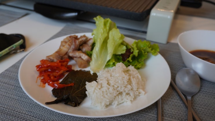  크로아티아 자그레브 숙소/한인민박 ; 러브크로아티아 자그레브에서 조식이 삼겹살 ><