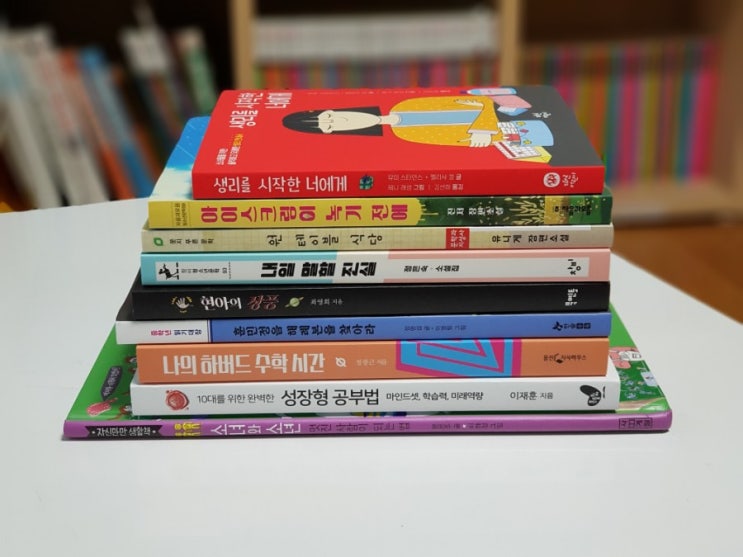  포항시립도서관 바로대출도서