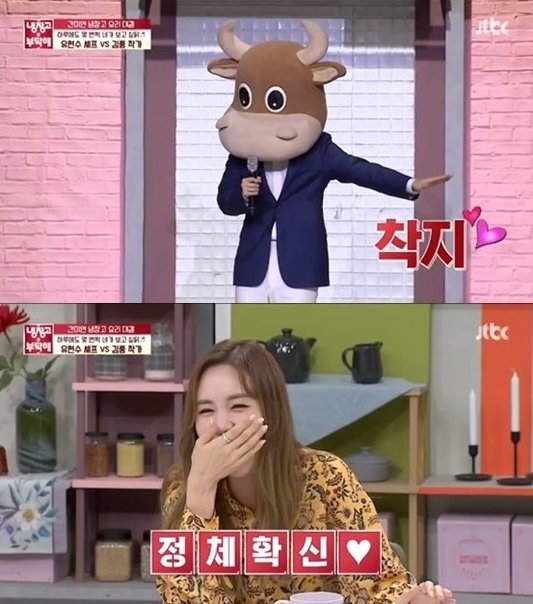  황바울, 간미연에 '냉장고를 부탁해' 방송 중 '깜짝 공개 프러포즈!' '냉부해' 간미연 황바울, 음식 속 손편지ㆍ반지 프러포즈..유진ㆍ이연복 '감동눈물'