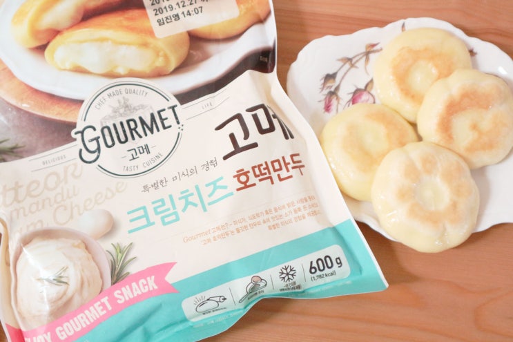  고메 크림치즈 호떡만두 쫀득달콤!