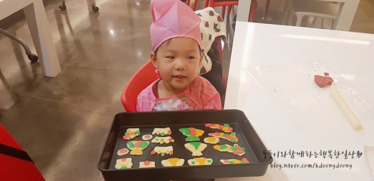  롯데백화점 인천점 문화센터 5세 일일 쿠킹클래스 공주님 쿠키만들기