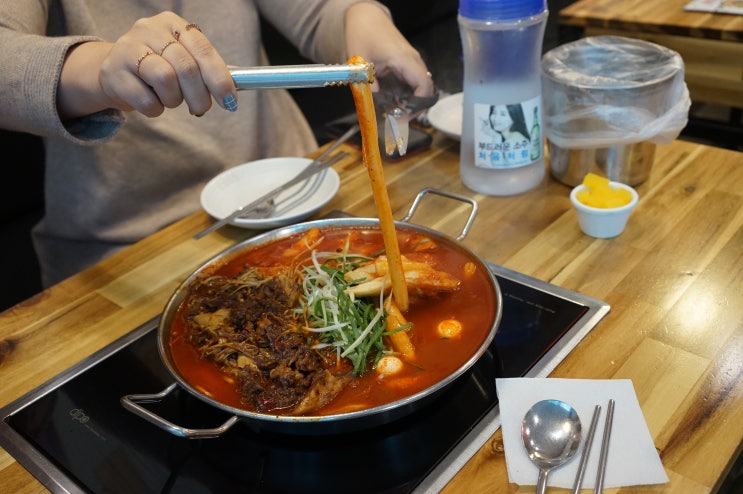  청년다방 신메뉴 마라떡볶이 후기!