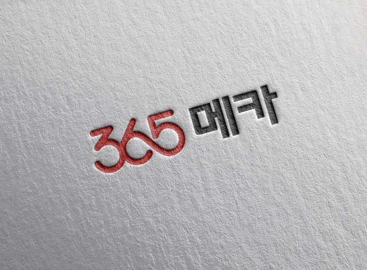  브랜딩디자인 : 상표디자인을 진행하다!