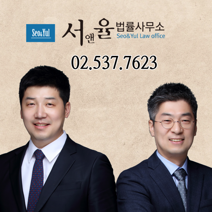  개인회생 재신청 빠르면 빠를수록