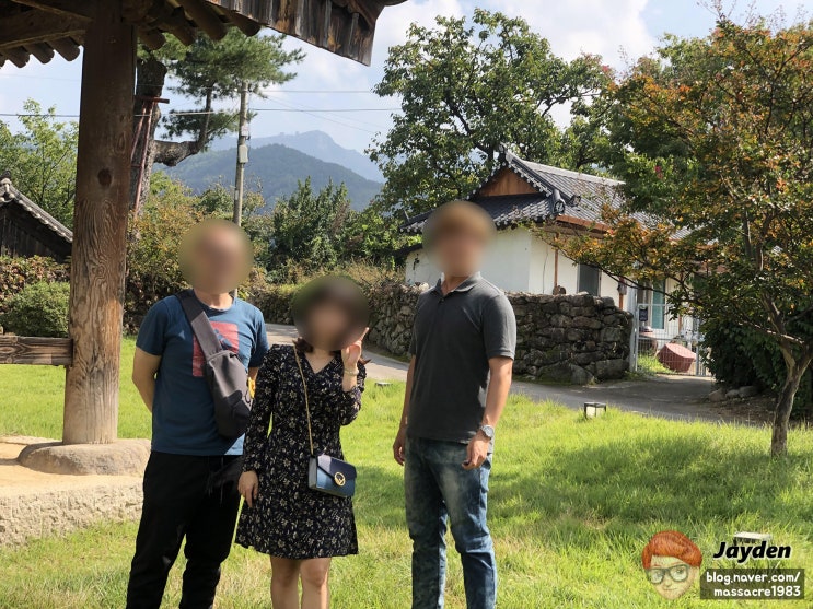  대구 팔공산 군위 한밤마을돌담길 화본역 엄마아빠어렸을적에 다녀왔어요