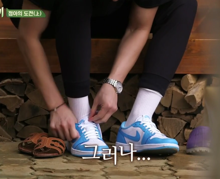  삼시세끼 박서준 옷 야상, 신발, 모자 알려드려요