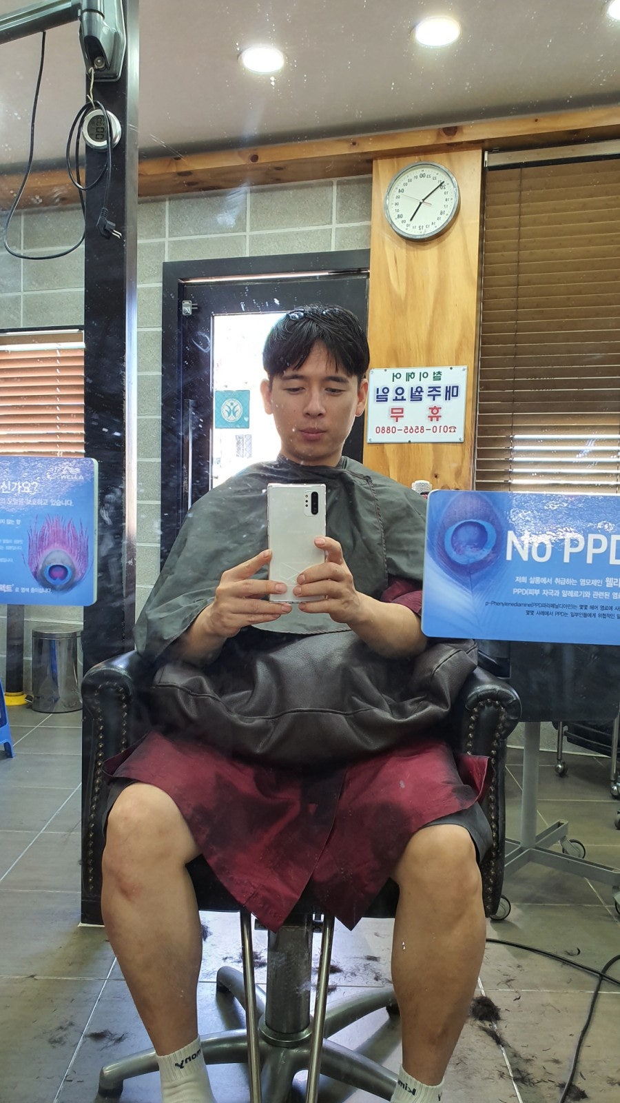 철이헤어 사진 3