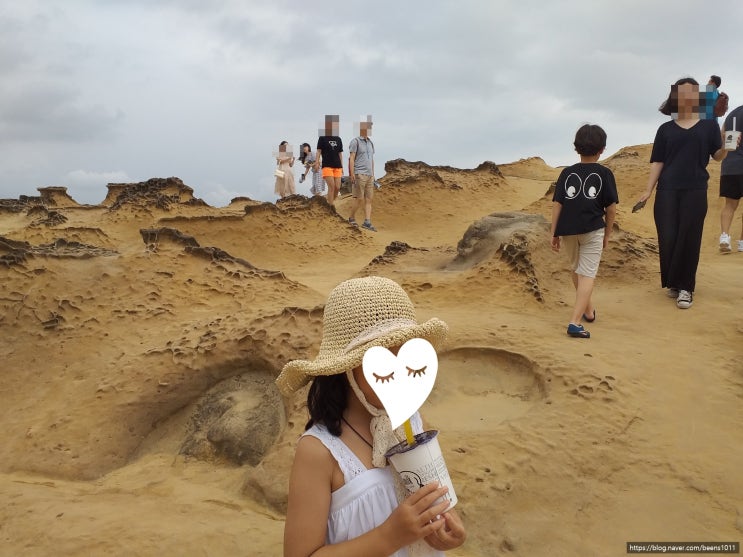  대만버스투어 :: 예스지투어  펀트립 이용후기 - 예류