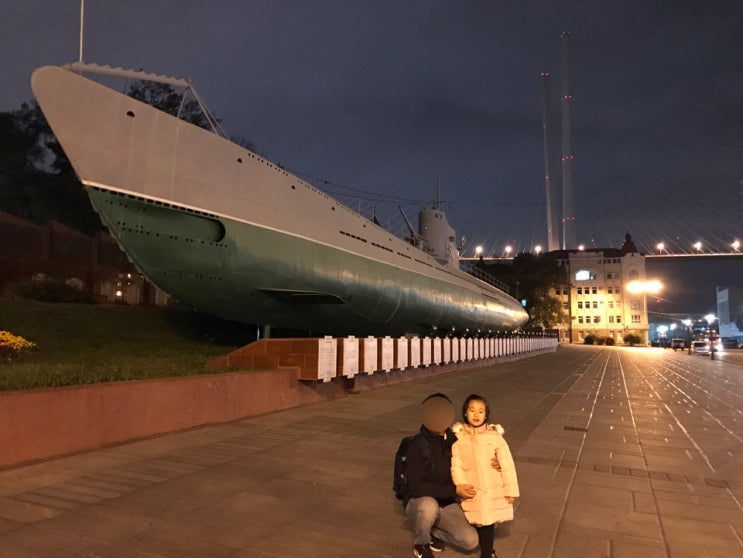  블라디보스톡 자유여행 하루 코스로 분석