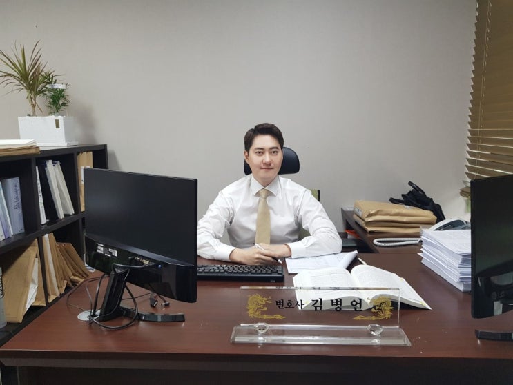  파생상품 DLF사태, 하나은행 우리은행 등 피해 변호사선임