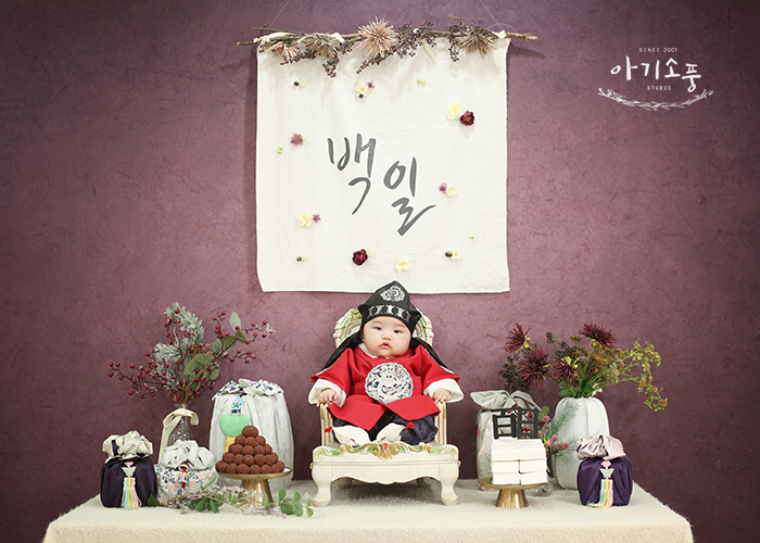  안산베이비스튜디오 아기소풍에서 백일의 선물을 전해드립니다.
