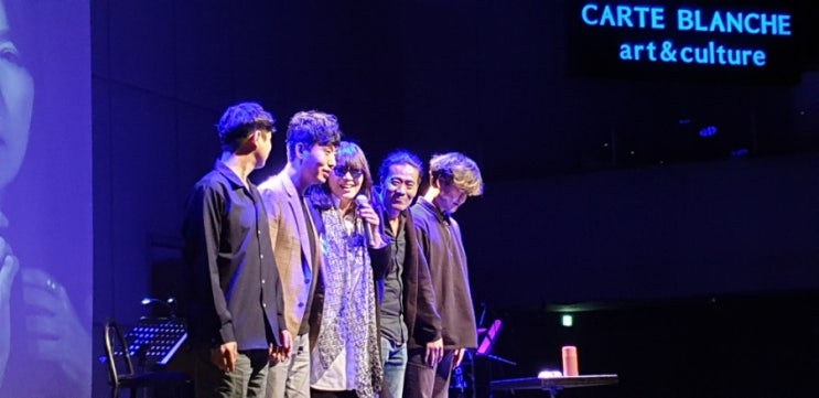  재즈파크 제205회공연, '정미조 37주년 기념 콘서트'  후기
