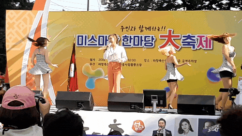   마장로 살곶이길 걷기, 미스마장 한마당축제를 다녀와서