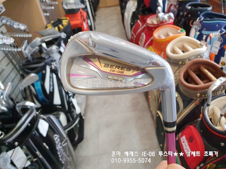  혼마 여성 아이언 베레스IE-06 1세트만 특별세일