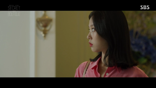  *가을 하객룩 코디* 시크릿 부티크 7회 고민시 셔츠, 블라우스 옷, 패션 :: 분닥세인츠