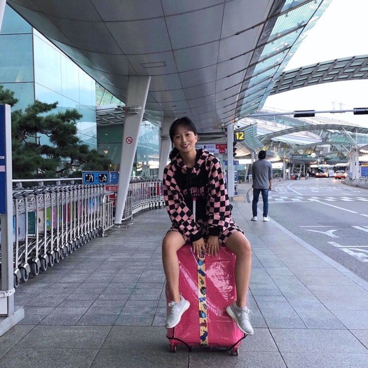  100일간의 유럽 여행, 시작