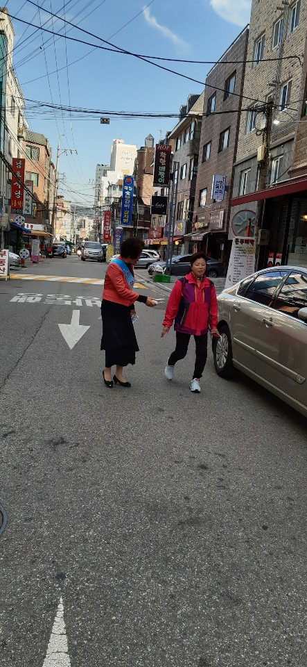  이 길 끝에서 주님을