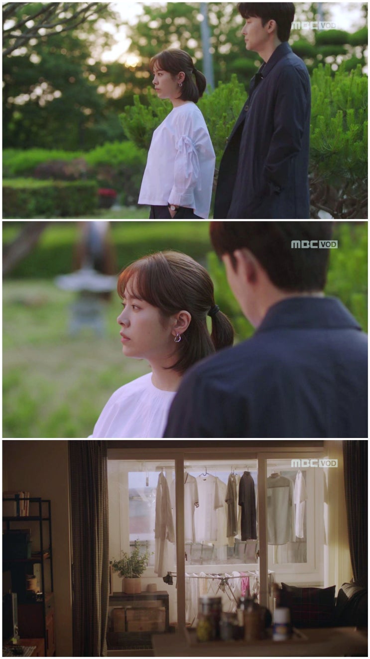  봄밤12회. 이정인이 받아들였다는 게 더 큰 거 아닌가?