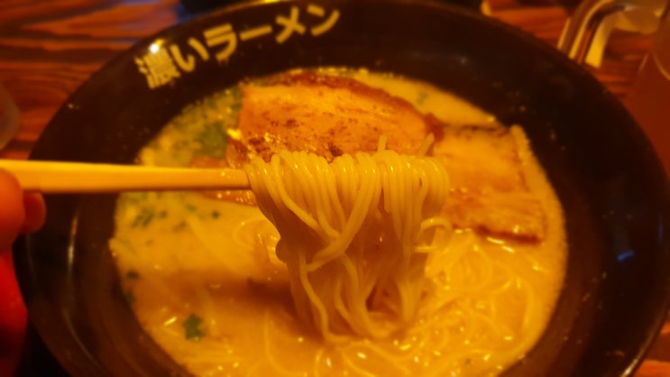  [분당 맛집]정자동 카페거리 코이라멘