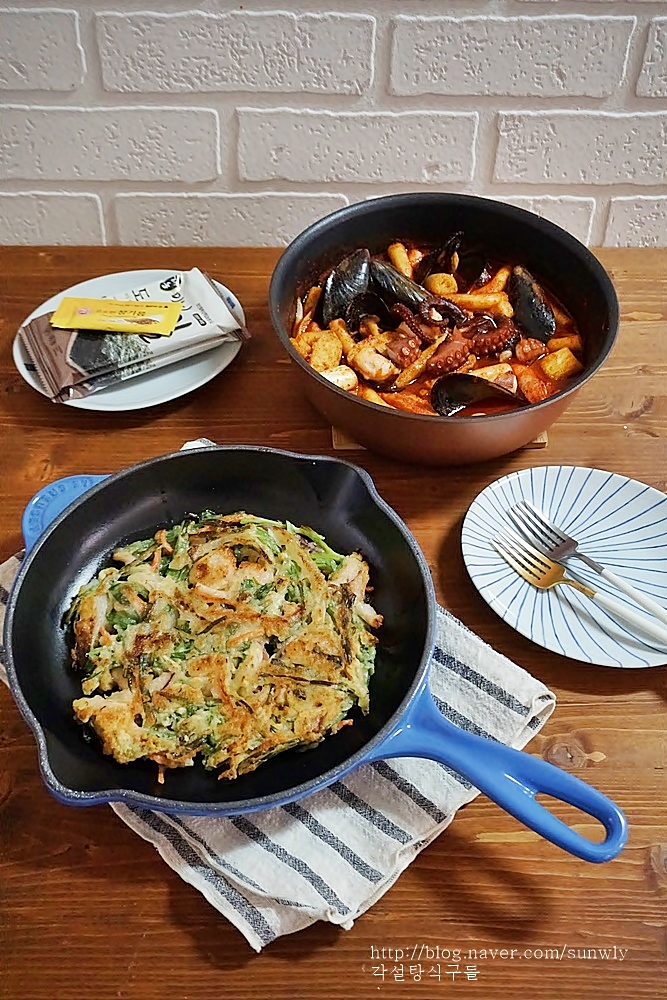  해물떡볶이 해물부추전 만들기 삼삼해물 밀키트