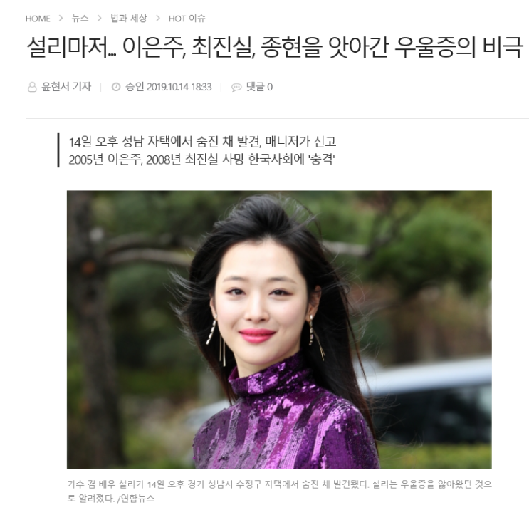 반려동물 매개심리상담사 우울증을 고쳐주네요