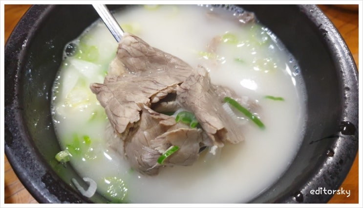  여주 설렁탕 맛집 - 한촌설렁탕