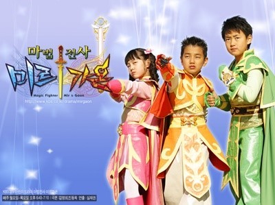  꾼대 《스폐셜》어릴때 봤던 {TV프로그램} Best14!!