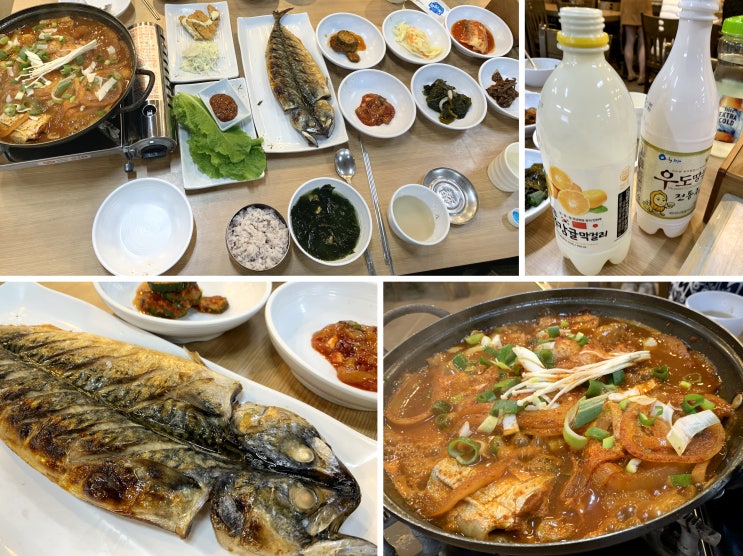  [제주도-아빠랑 딸] 셋째날(3) - 제주스테이인성산, 성산바다(5만5천원에 갈치조림, 갈치구이, 막걸리 다먹었어요!)