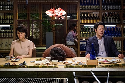  두번할까요 후기+스포+결말, 말죽거리 잔혹사 패러디까지 총정리!