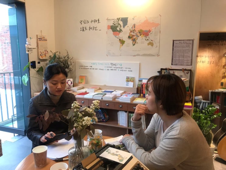  [서울 시크로드] 책방순례: 홍대입구 1번 출구, 여행책만 모인 책방 책크인 고윤경 대표님과 대화 / 내 책을 말한다: 유라시아 일주 자전거 편지 / 책모임, 작가와의 만남