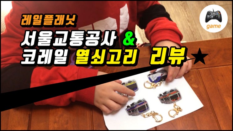  유튭 영상편집하고 알바비는?