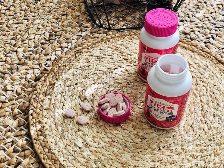  MIA킨더츄 어린이영양제 맛있는 딸기맛
