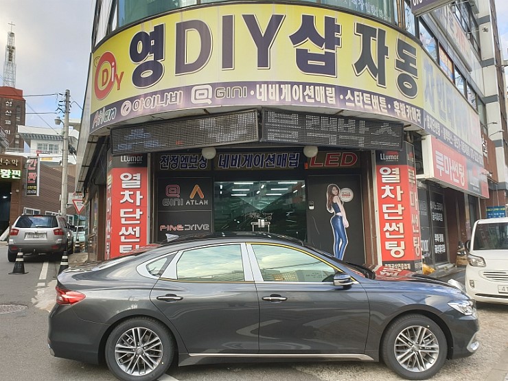  울산 그랜저IG 신차패키지 신차검수 믿고 맡길 수 있는 곳-울산영다이샵
