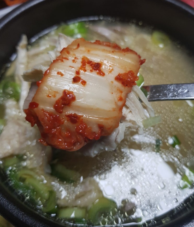  백종원보다 쉽게 끓이는 뚝배기 한그릇 닭곰탕