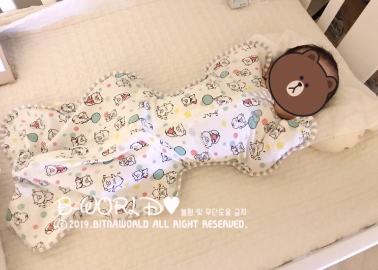  스와들업 라이트/신생아 봄 가을 속싸개/속싸개 거부 아기/모로반사/나비자세/신생아 속싸개