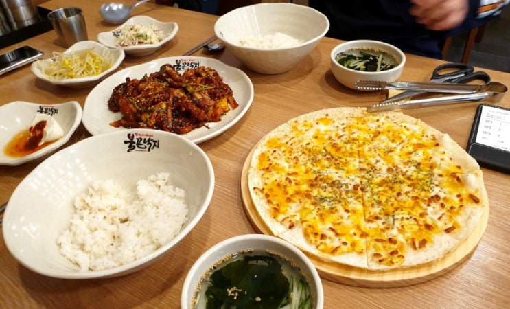  [김해 맛집 추천] :: 김해 홈플러스 밥집! '불끈낙지' 낙지덮밥+갈비만두+고르곤졸라피자