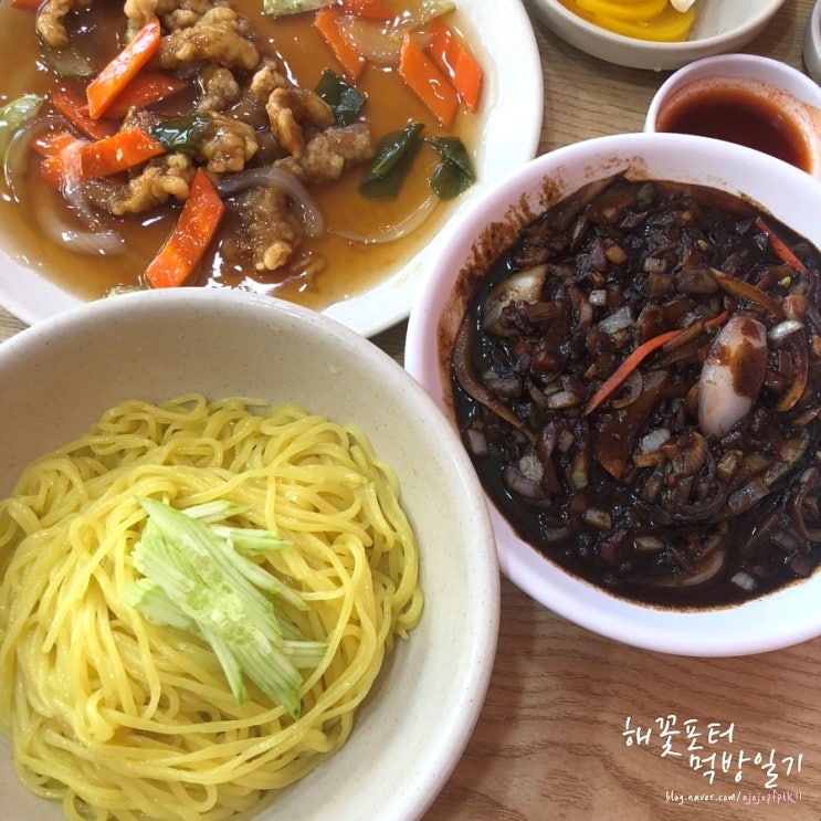  [부천 삼정동] 서원각 - 진한 짬뽕, 볶음밥,간짜장,탕수육