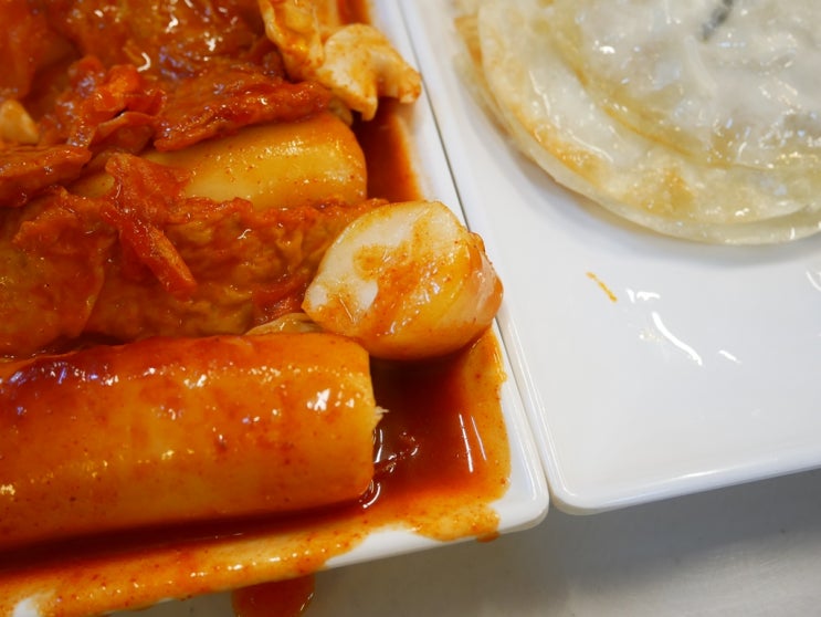  대구 동성로 중앙떡볶이 가래떡 매력적임 / 주차팁!