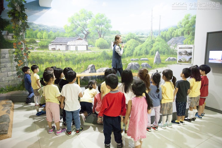 [수원광교박물관 어린이 단체 교육] 병아리 박물관 탐험대 교육 후기