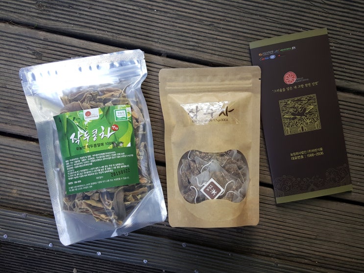  <작두콩차 / 하린식품> 국산작두콩, 환절기 비염에 좋은 차