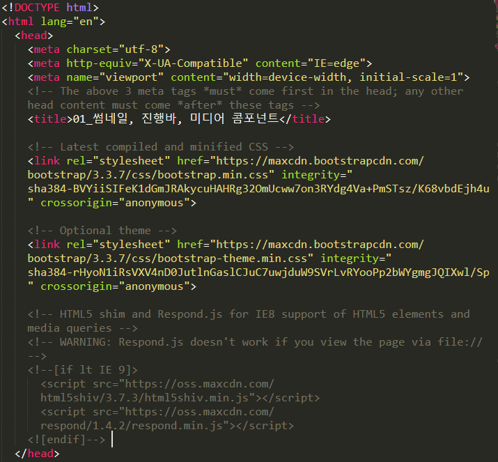  #Coding study45: 썸네일, 진행바, 미디어 콤포넌트 / 부트스트랩 모달