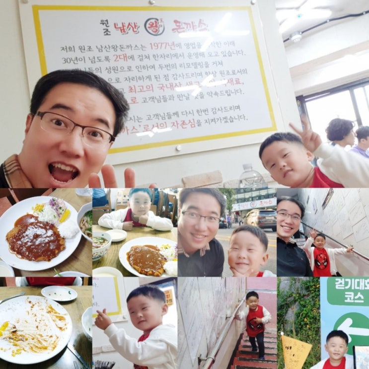  100인의 아빠단 오프라인모임 그리고 수현이와의데이트 후기^^
