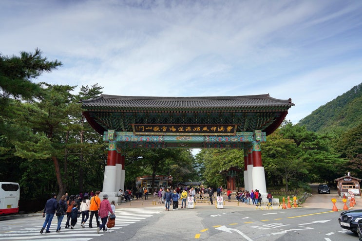  속초시 '신흥사(神興寺)'