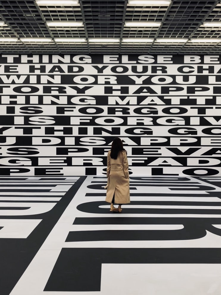  용산 아모레퍼시픽미술관, 페미니즘 아티스트 바바라 크루거 Barbara Kruger 전시