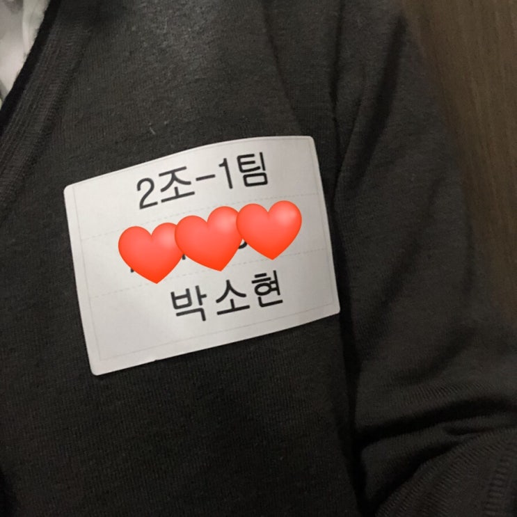  [연성대/부천대 뷰티과 헤어디자인 전공 면접] 2019.10. 네번째끄적