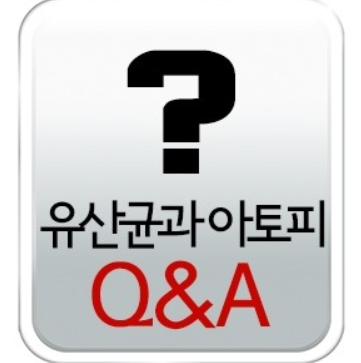  아토피 예방을 위한 임산부 유산균의 효능 추천