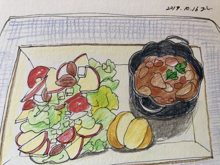  명륜동 수달이 놀란 맛있는 꽁블님 카탈루냐풍의 비프스튜 2019 10 16